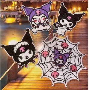 Kuromi Patch Set Spider Web Skull Cute Kawaii Anime Embroidered Applique Patches